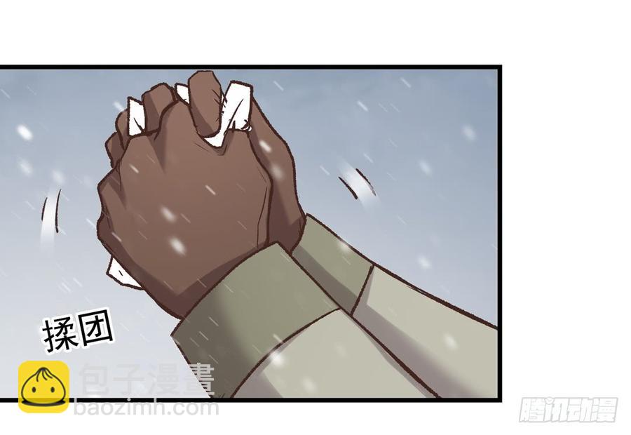 第六十二话(1/2)-第63话