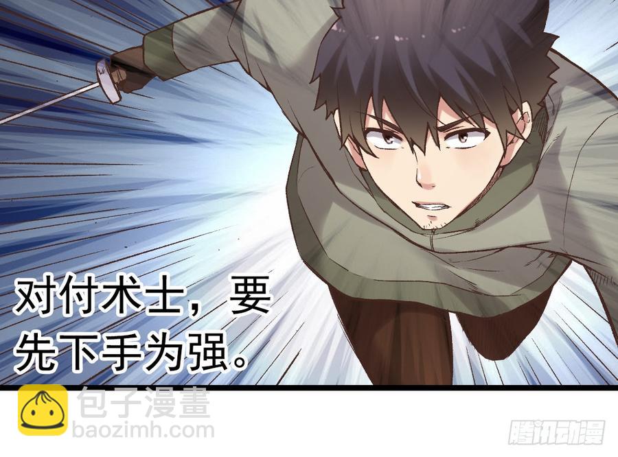 第六十四话-第65话