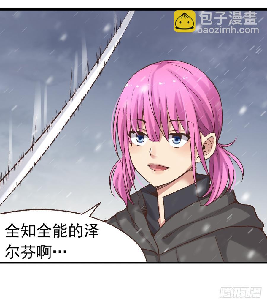 第六十四话-第65话