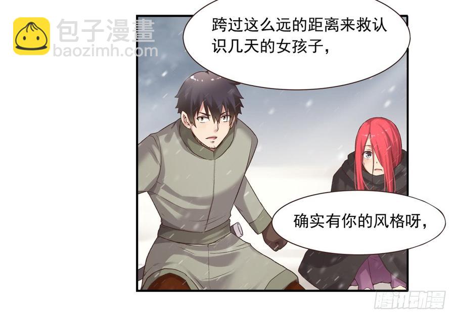 第六十四话-第65话