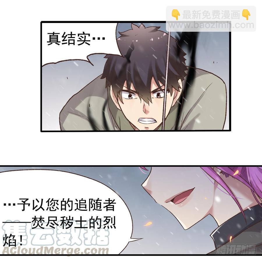 第六十四话-第65话