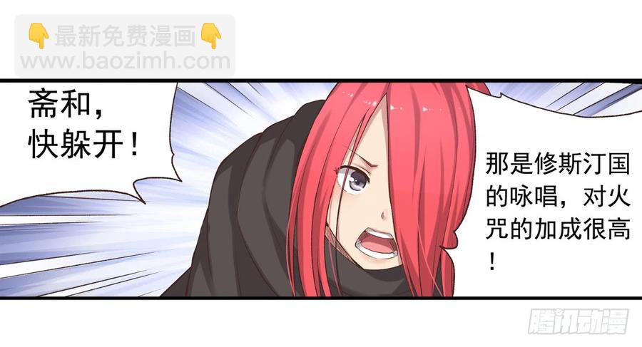 第六十四话-第65话