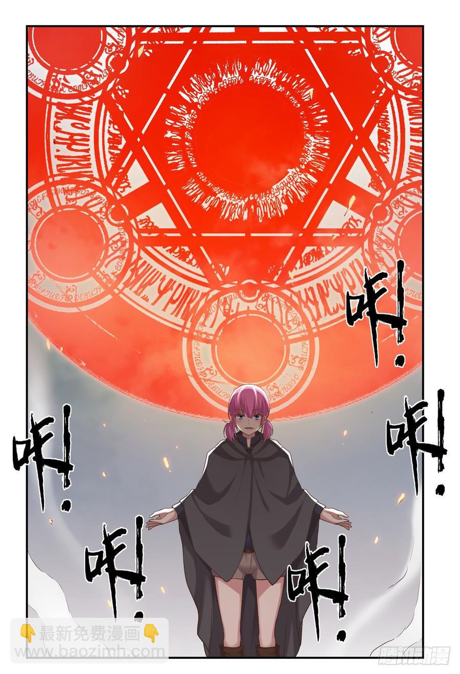 第六十四话-第65话