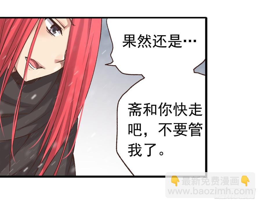 第六十四话-第65话