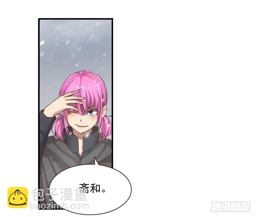 第六十四话-第65话