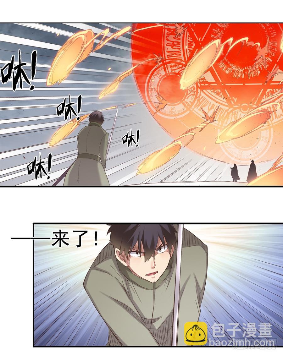 第六十四话-第65话