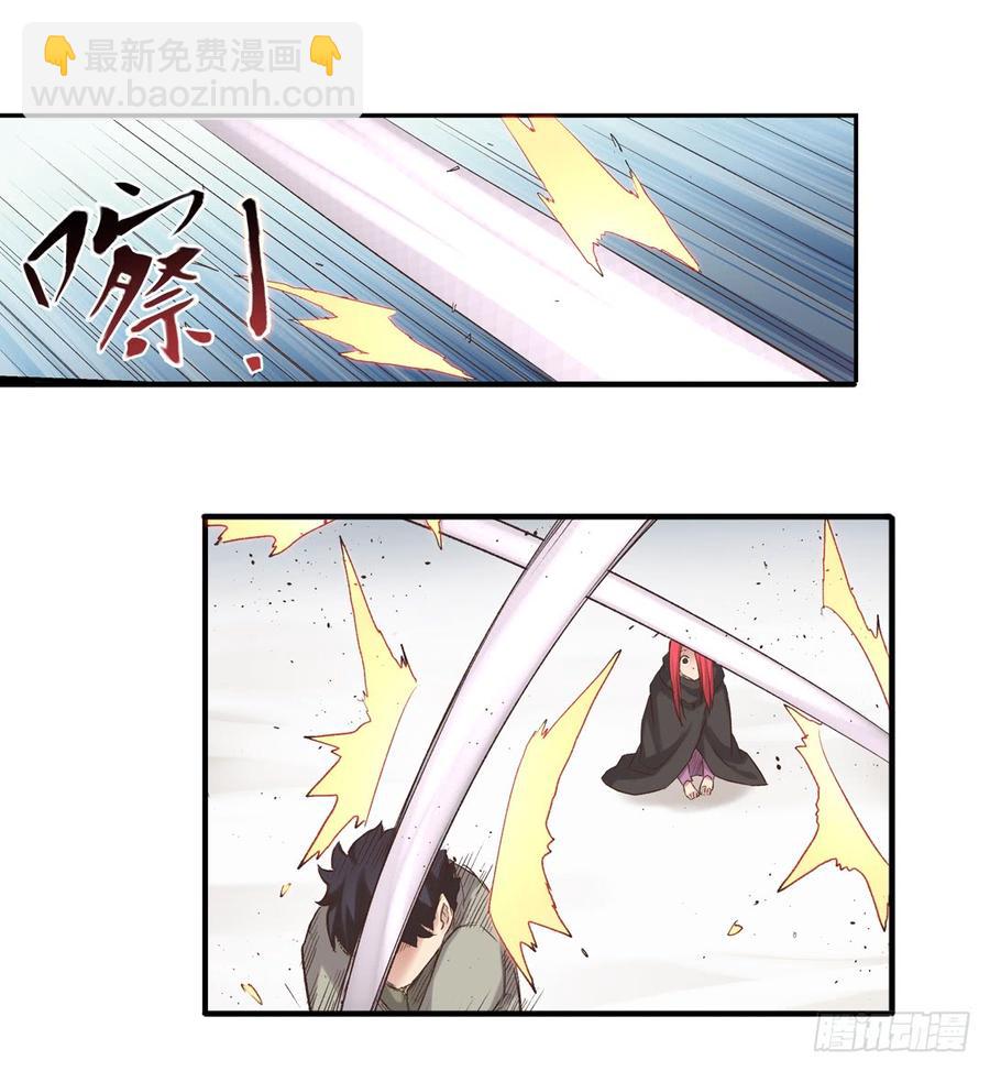 第六十四话-第65话