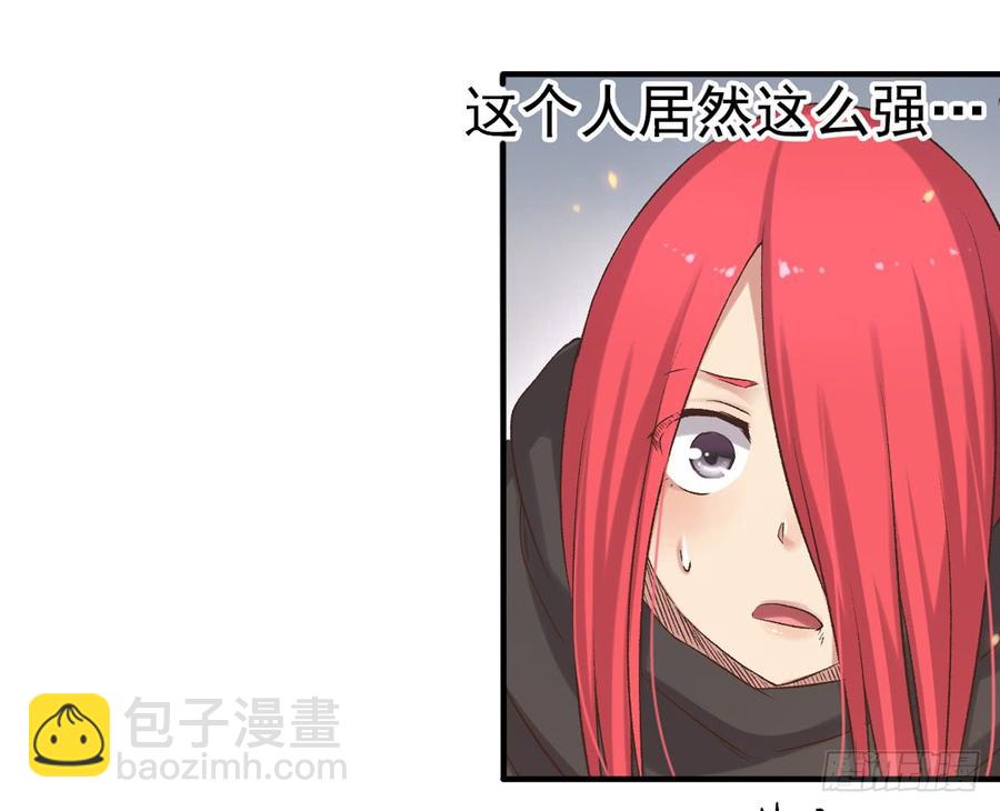 第六十四话-第65话