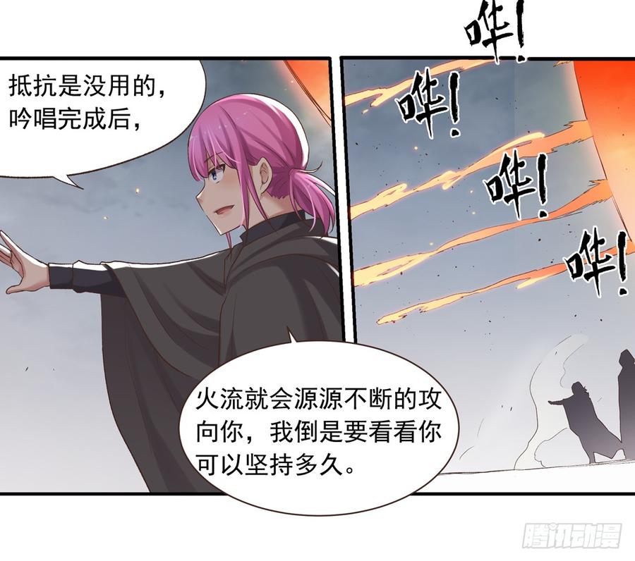 第六十四话-第65话