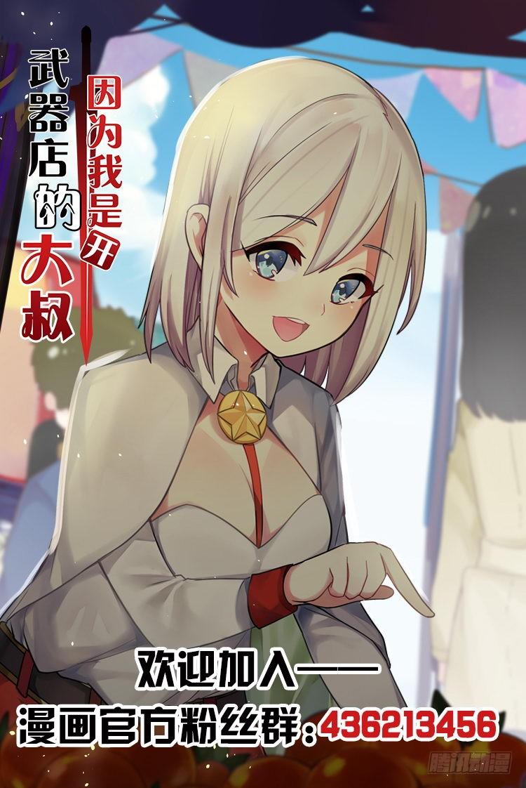 第六十四话-第65话