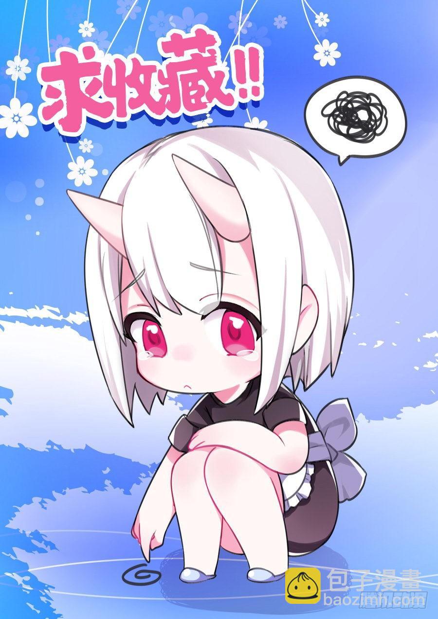 第六十四话-第65话