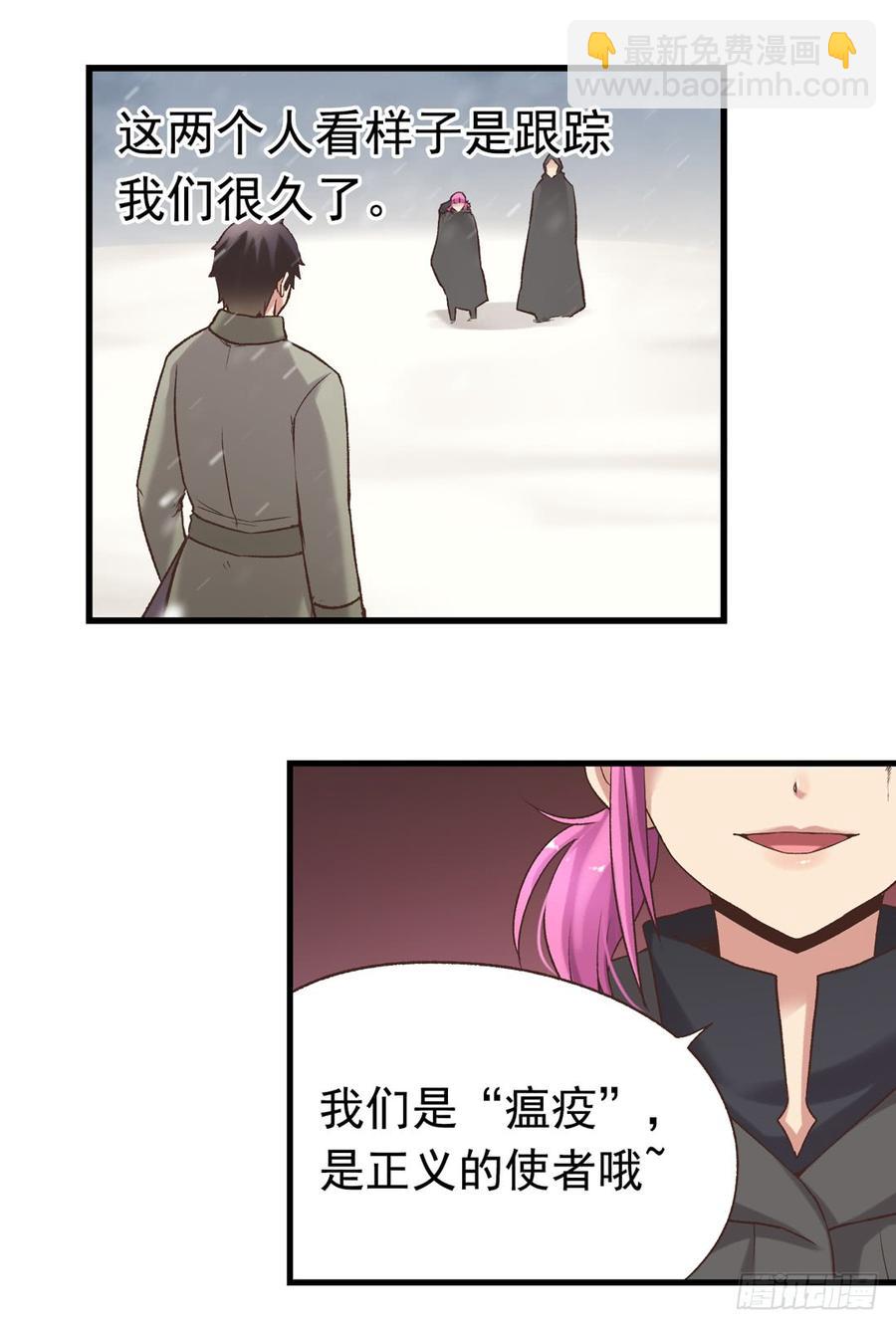 第六十四话-第65话