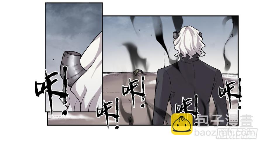 第六十六话(1/2)-第67话