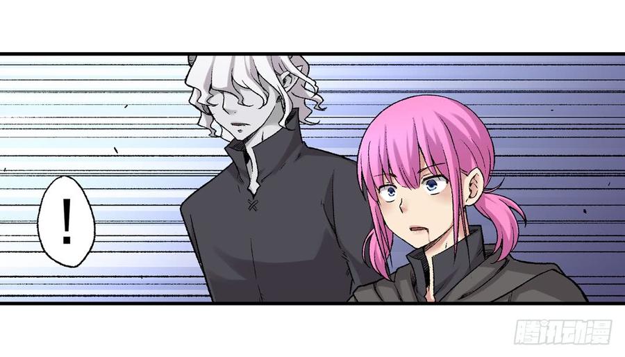 第六十六话(1/2)-第67话