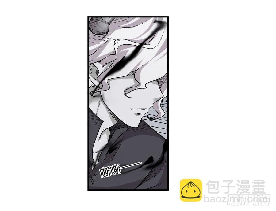 第六十六话(1/2)-第67话