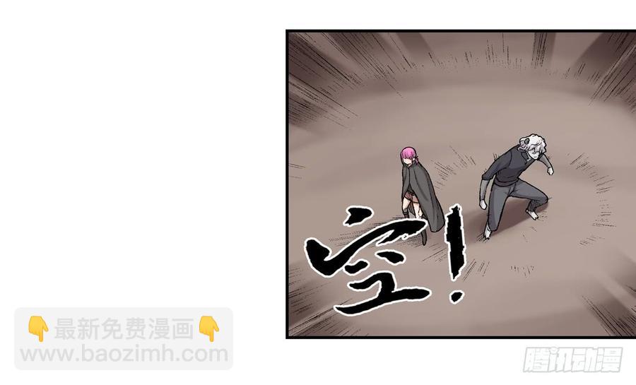 第六十六话(1/2)-第67话