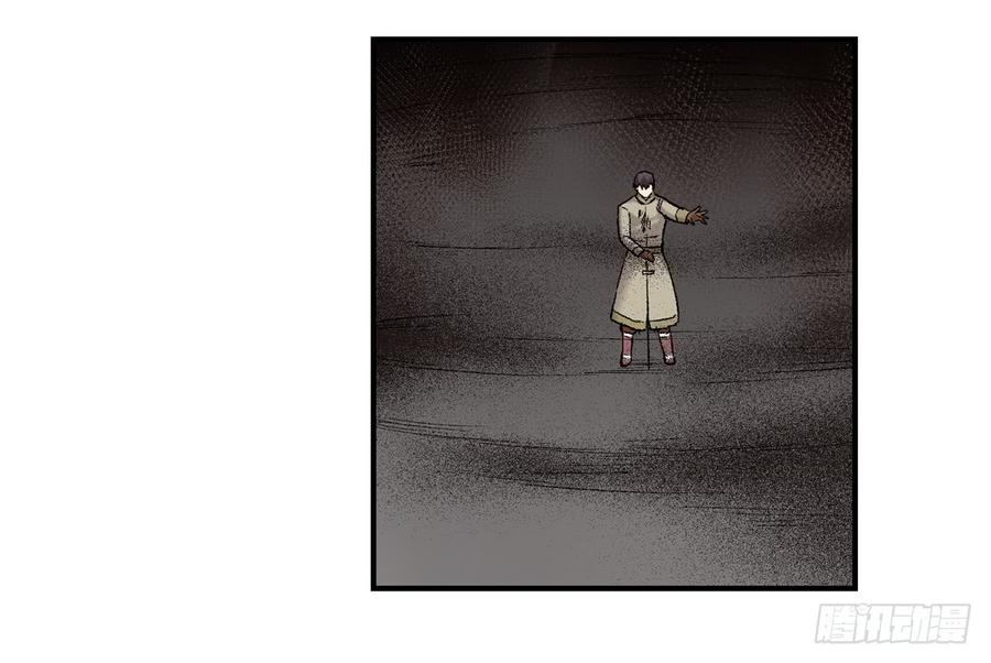 第六十六话(1/2)-第67话