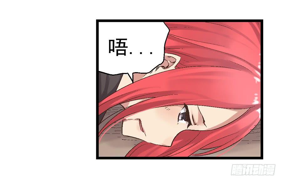 第六十八话(1/2)-第69话