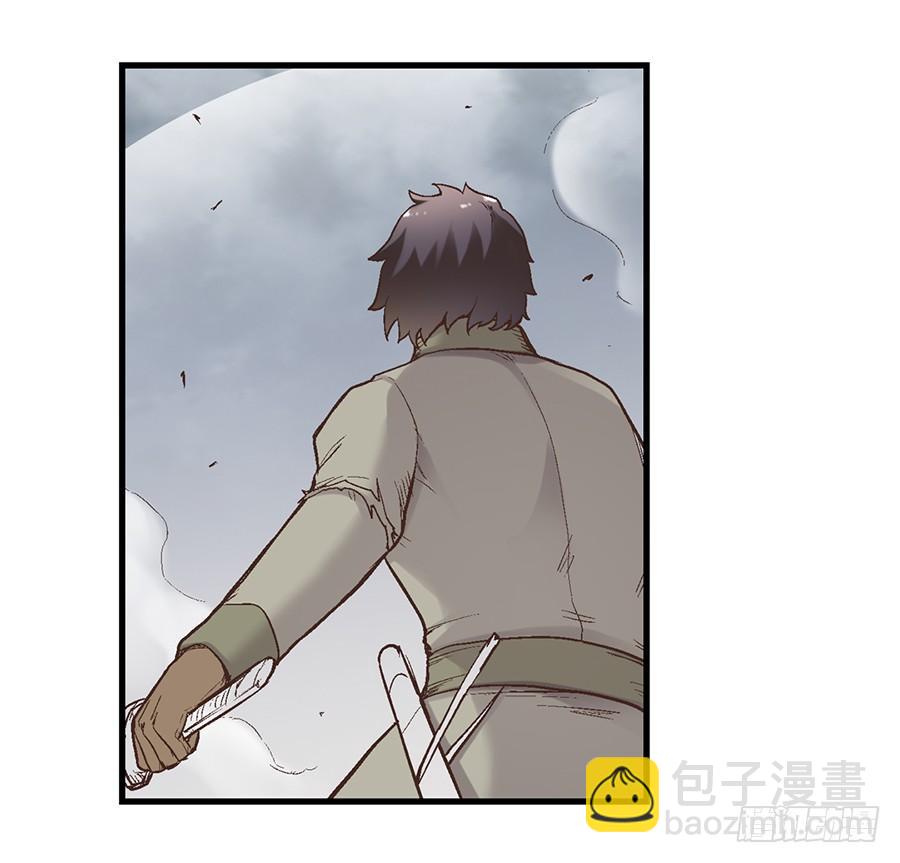 第六十八话(1/2)-第69话