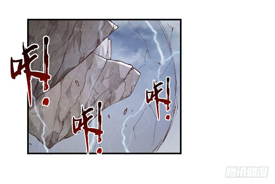 第六十八话(1/2)-第69话