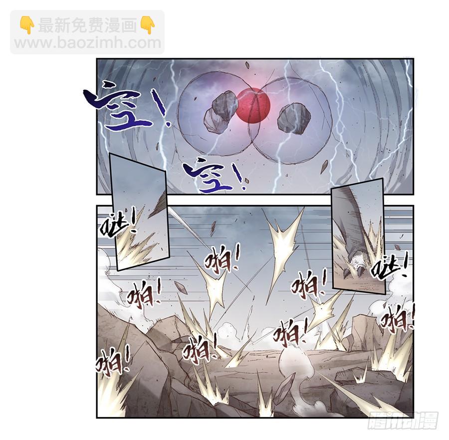 第六十八话(1/2)-第69话