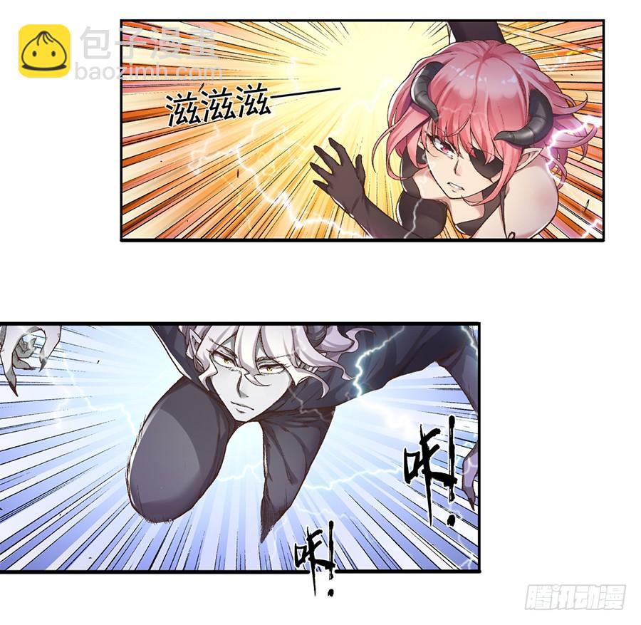 第六十八话(1/2)-第69话