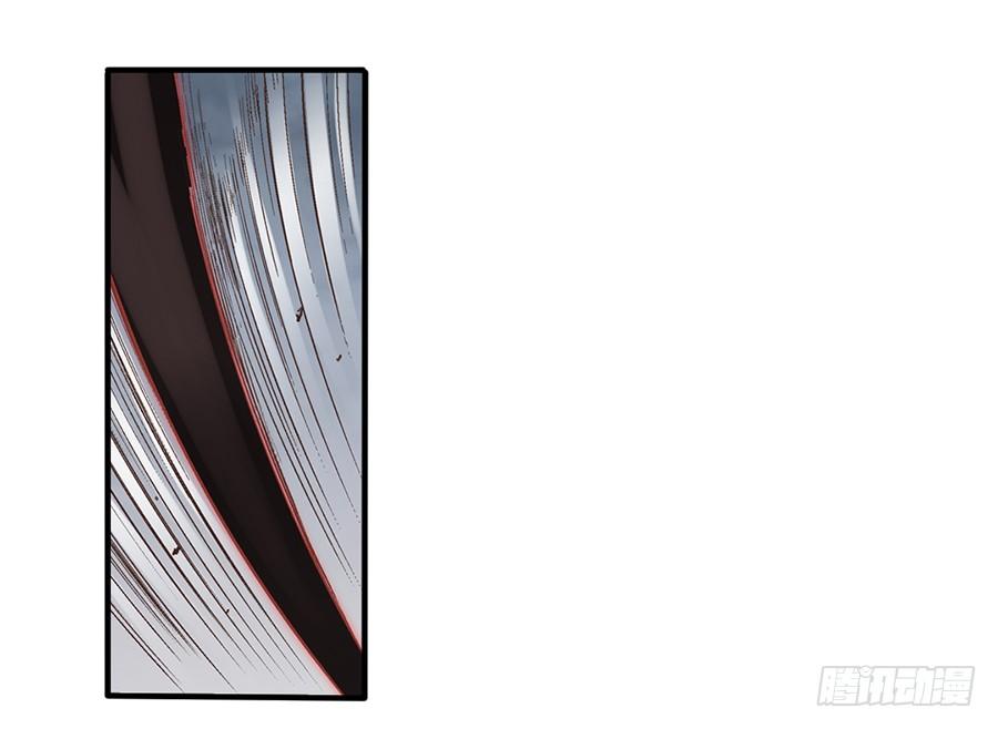 第六十八话(1/2)-第69话