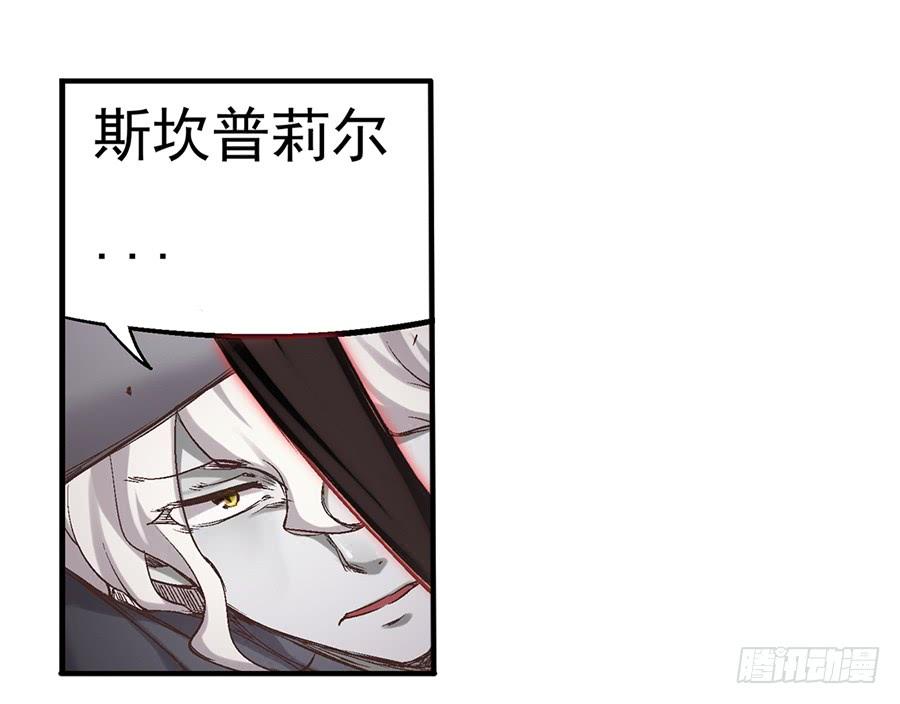 第六十八话(1/2)-第69话