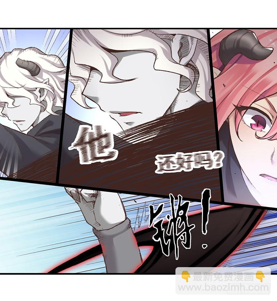 第六十八话(1/2)-第69话