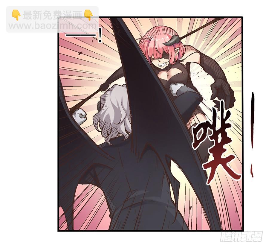 第六十八话(1/2)-第69话