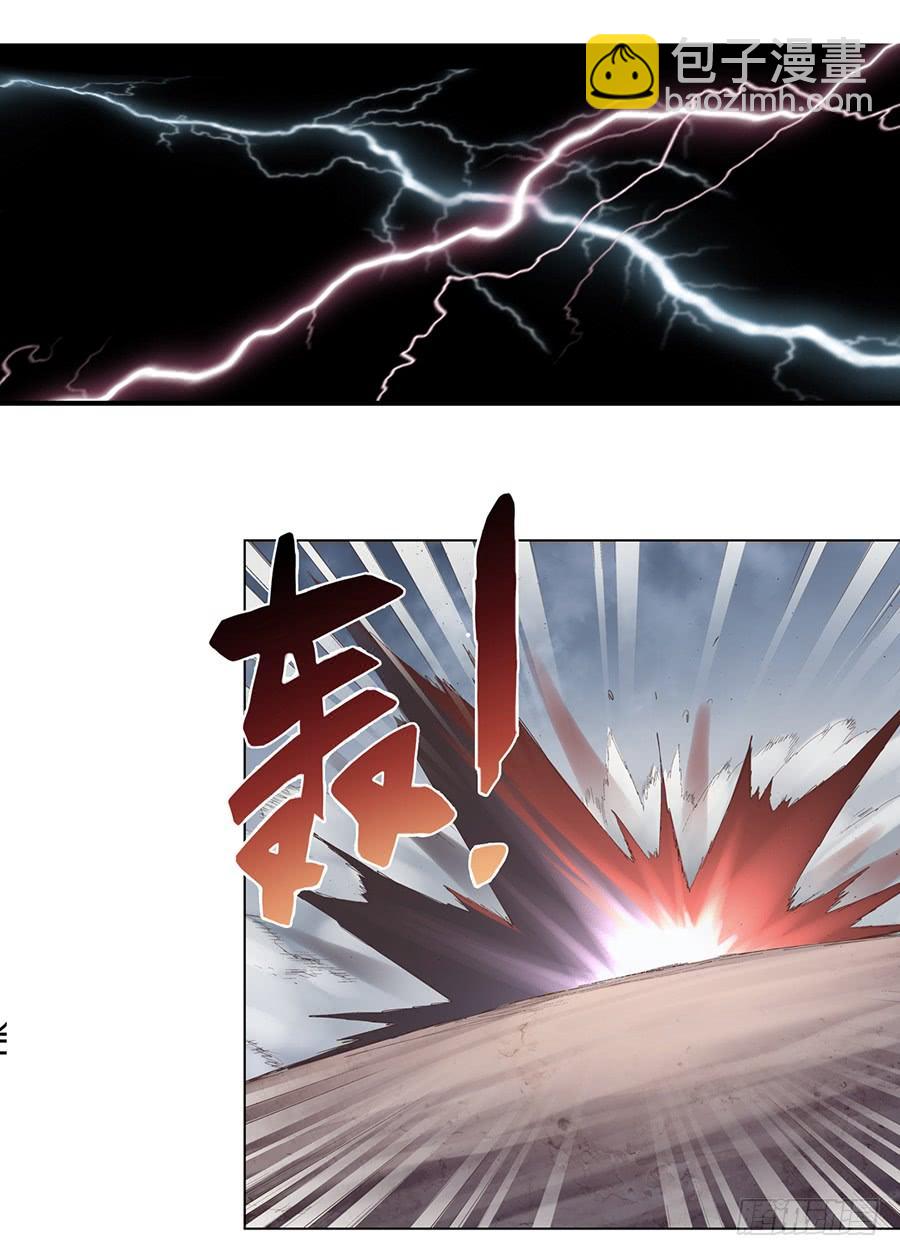 第六十八话(1/2)-第69话