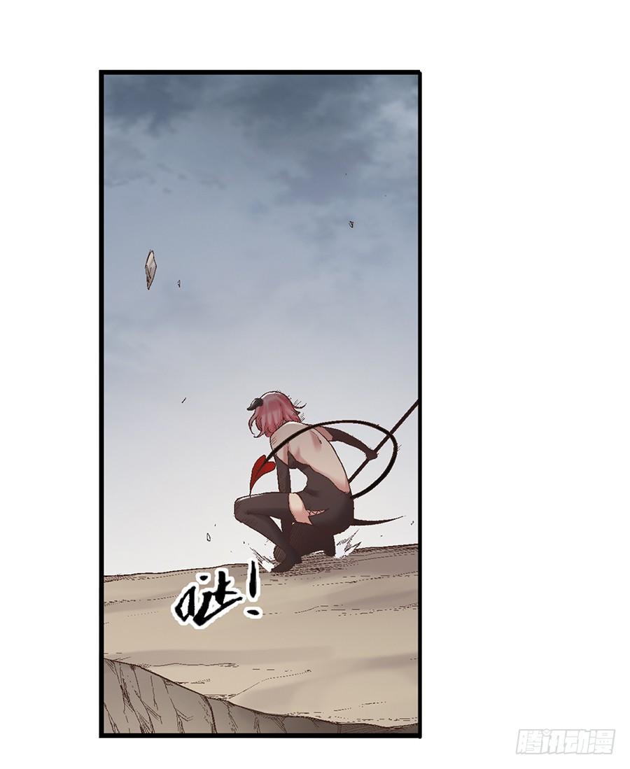 第六十八话(1/2)-第69话