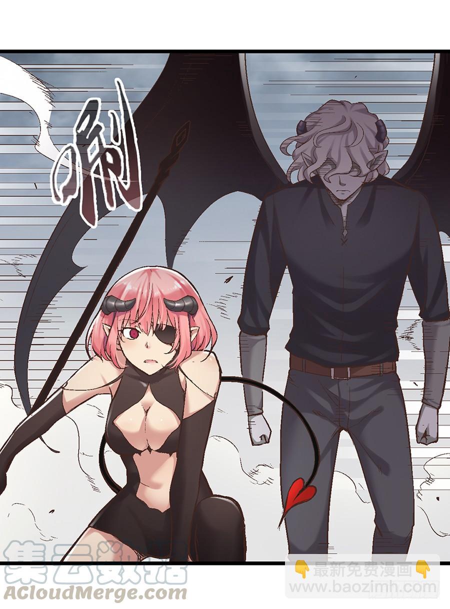 第六十八话(1/2)-第69话