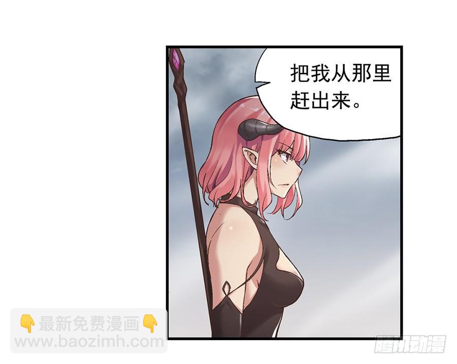 第六十八话(1/2)-第69话