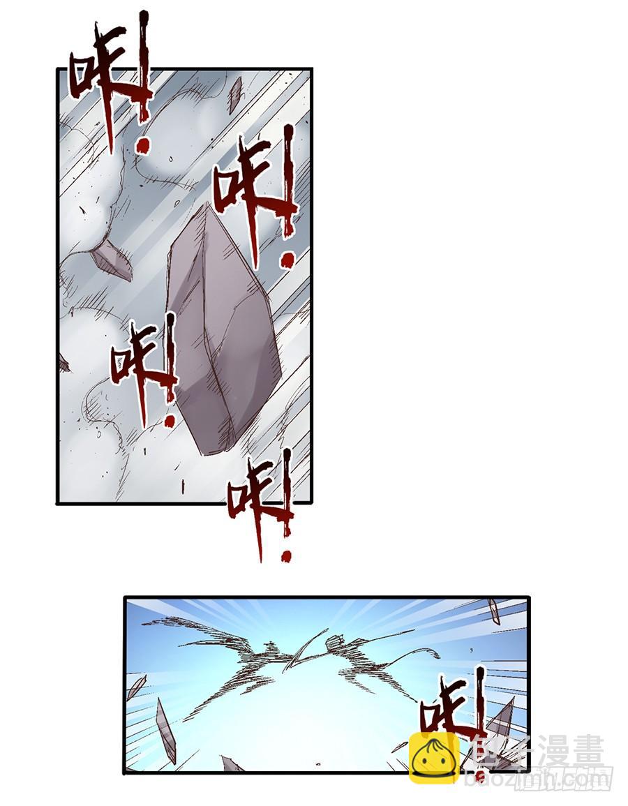 第六十八话(1/2)-第69话