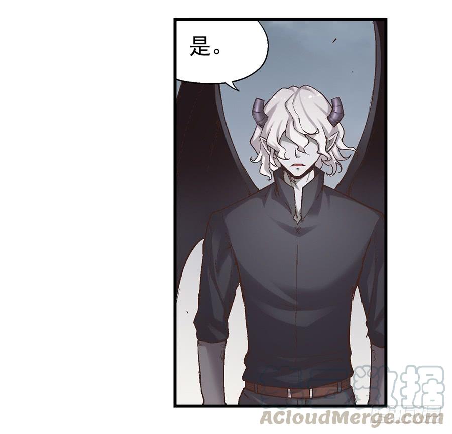 第六十八话(1/2)-第69话