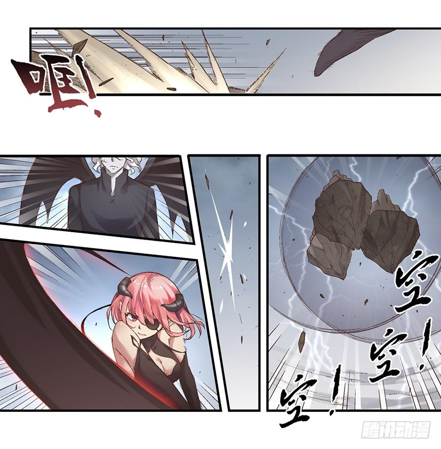 第六十八话(1/2)-第69话