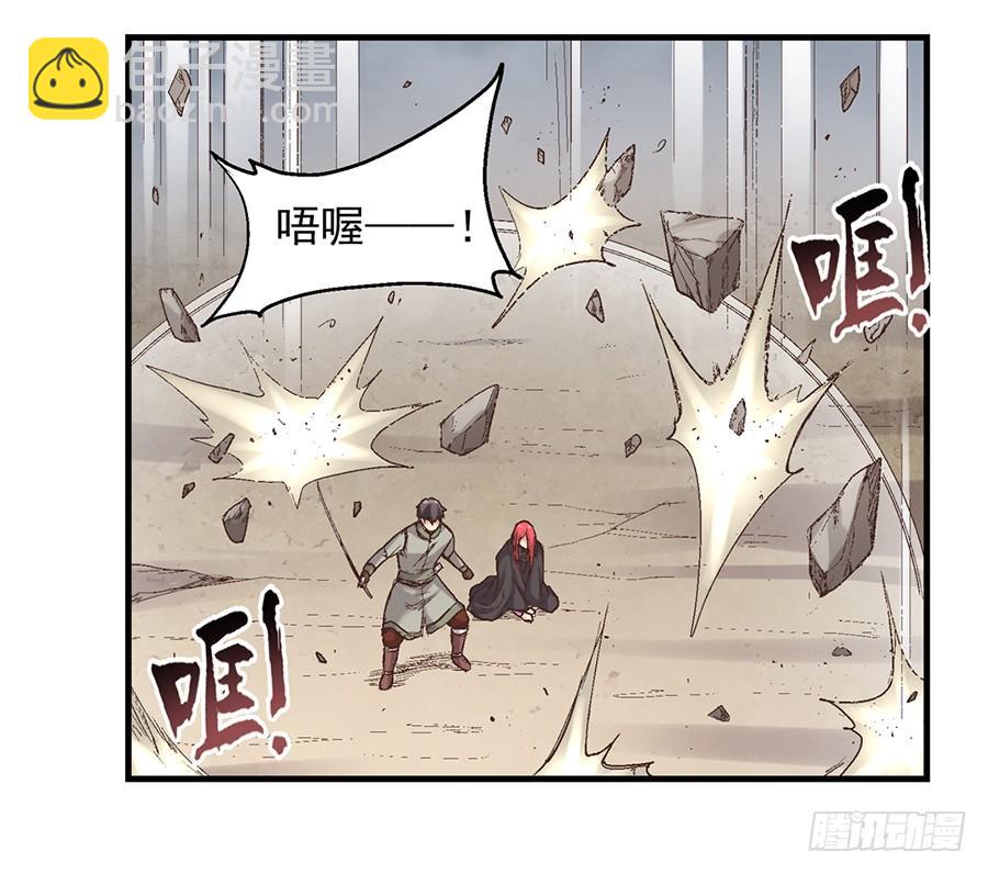 第六十八话(1/2)-第69话