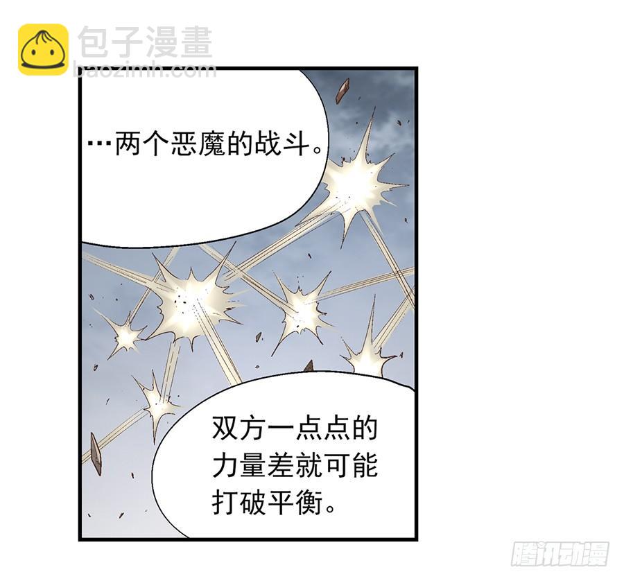 第六十八话(1/2)-第69话