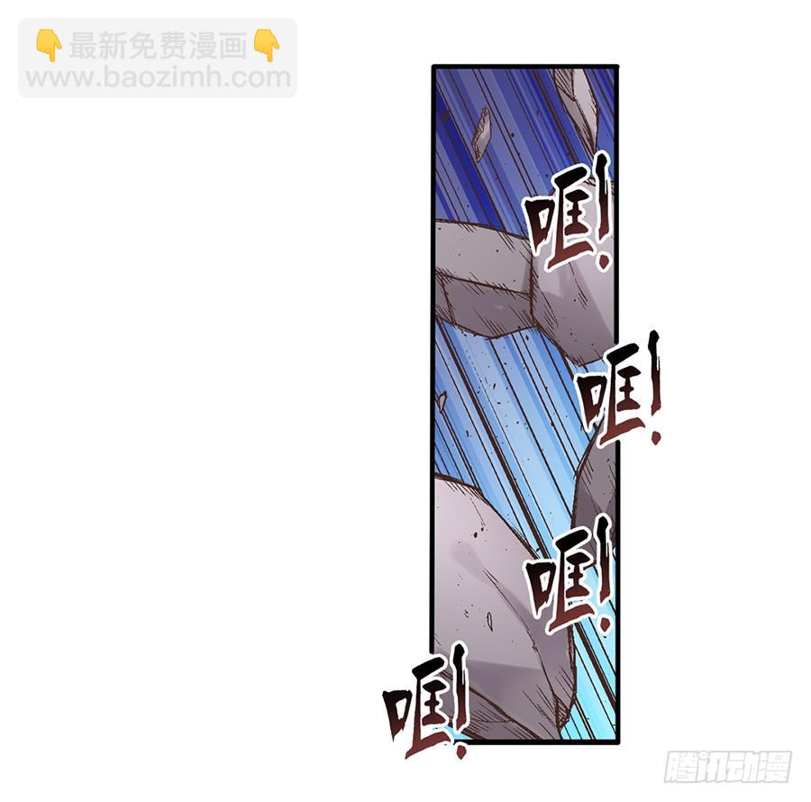 第六十八话(1/2)-第69话