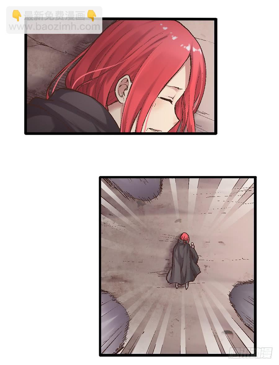 第六十八话(1/2)-第69话