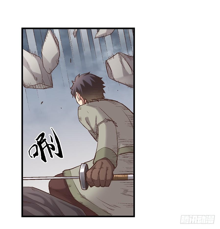 第六十八话(1/2)-第69话