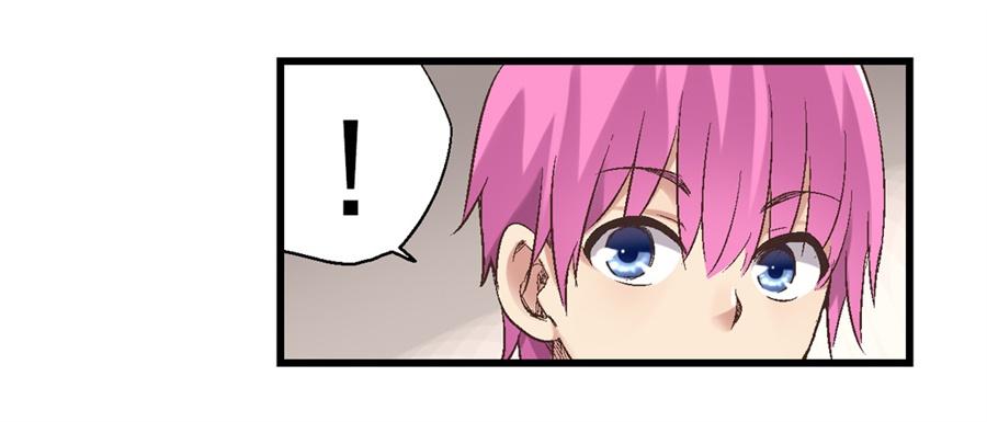 第七十话(1/3)-第71话