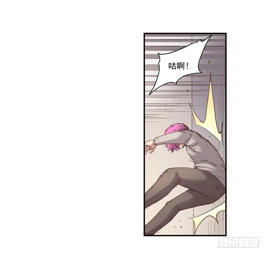 第七十话(1/3)-第71话