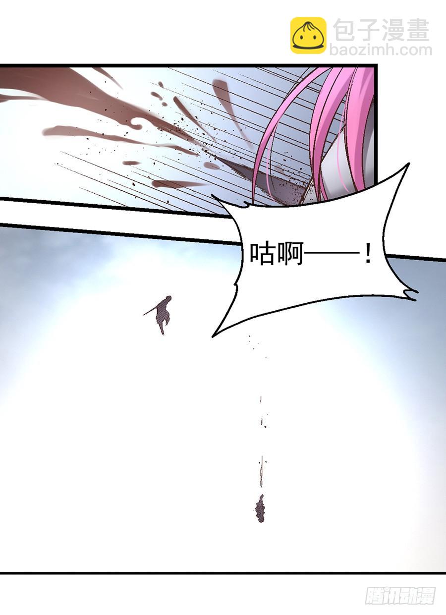 第七十二话(1/2)-第73话