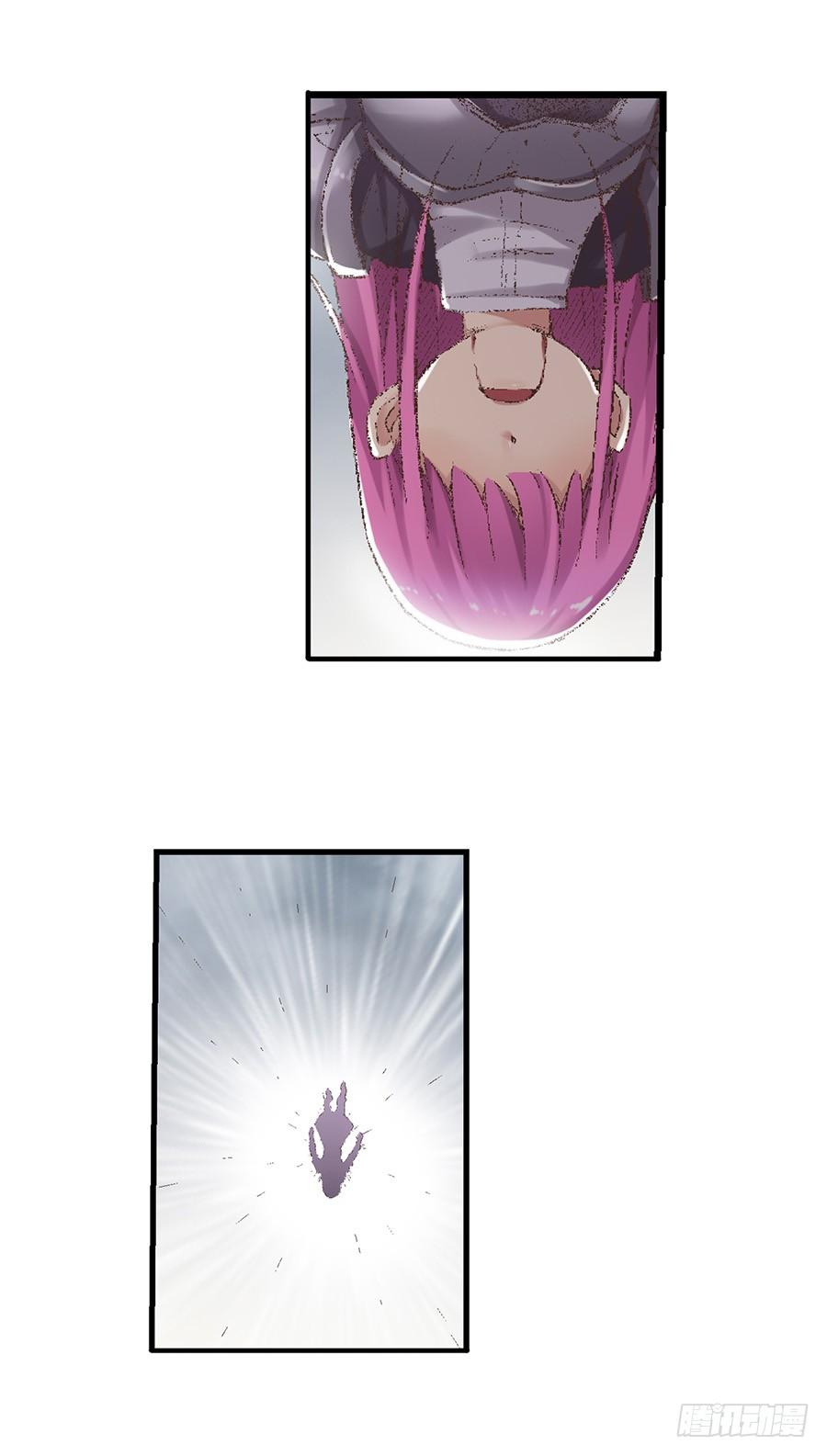 第七十二话(1/2)-第73话