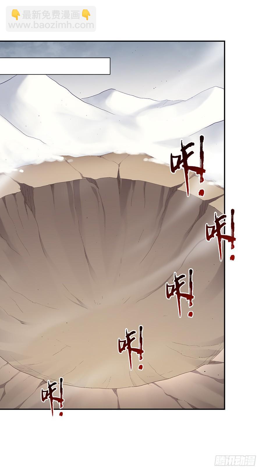 第七十二话(1/2)-第73话