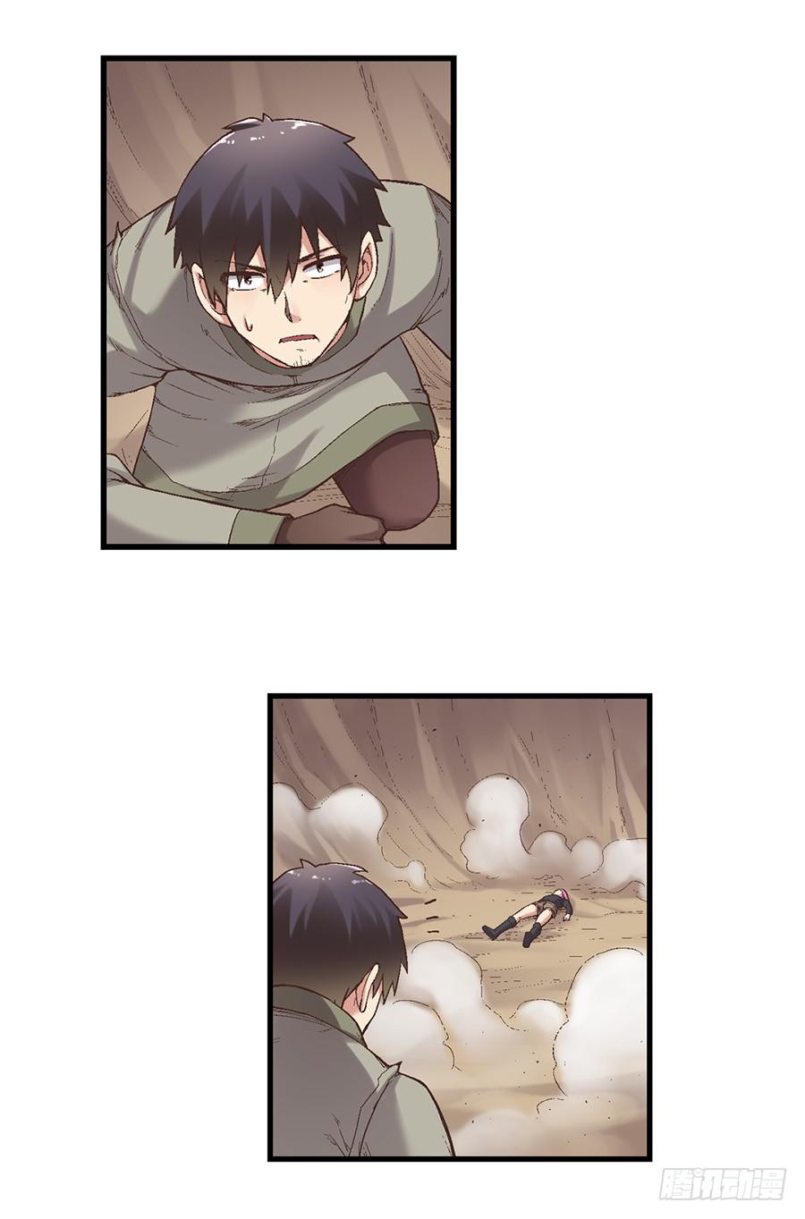 第七十二话(1/2)-第73话