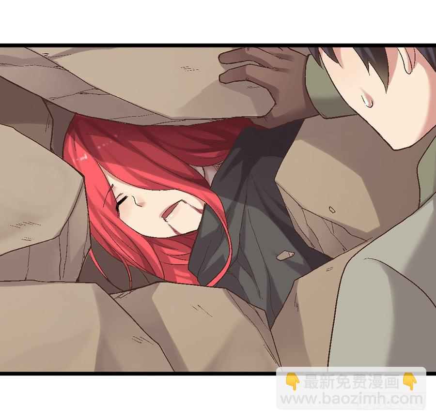 第七十二话(1/2)-第73话