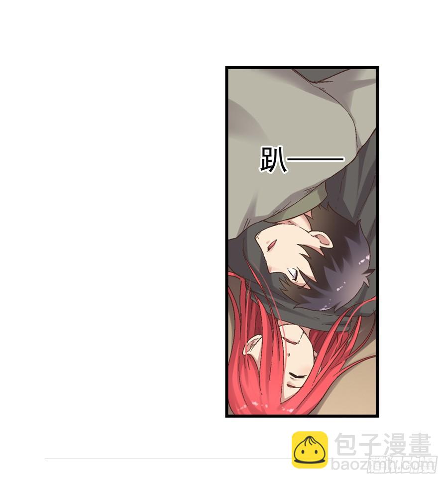 第七十二话(1/2)-第73话